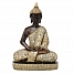 Buda Dourado Sentado 25 cm