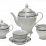 Aparelho para Servir Chá Silver em Porcelana 15 Peças