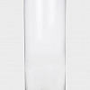 Vaso vidro tubo transparente grande 50 cm